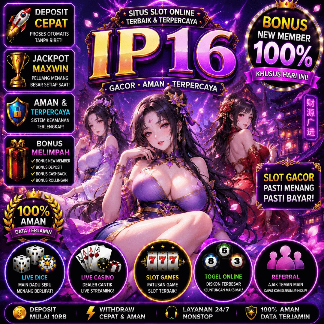 IP16